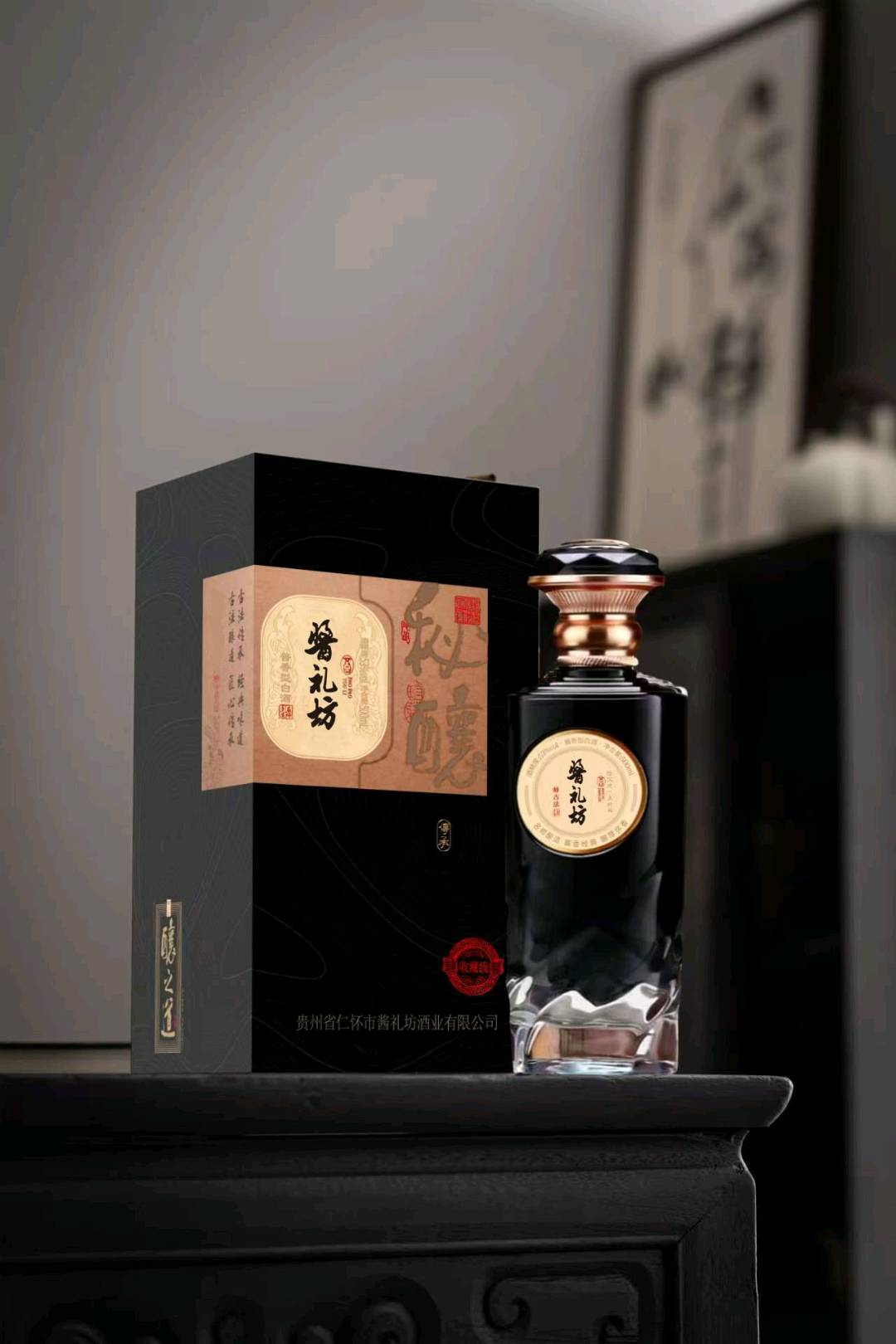 杨先生其他供需先拿货 卖了再回款-茅台镇大型酒厂活动酒水任意选任意定制贴牌