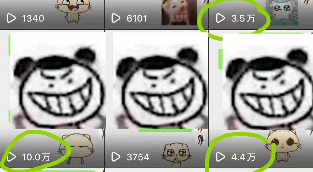 钟女士其他供需小说推文，在家一部手机就可以做