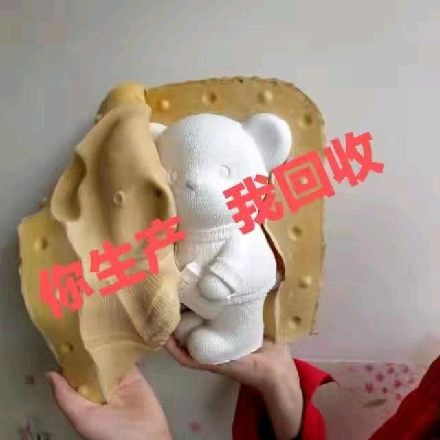 潘先生其他供需简单手工活承包 在家办厂，低投资，稳回报