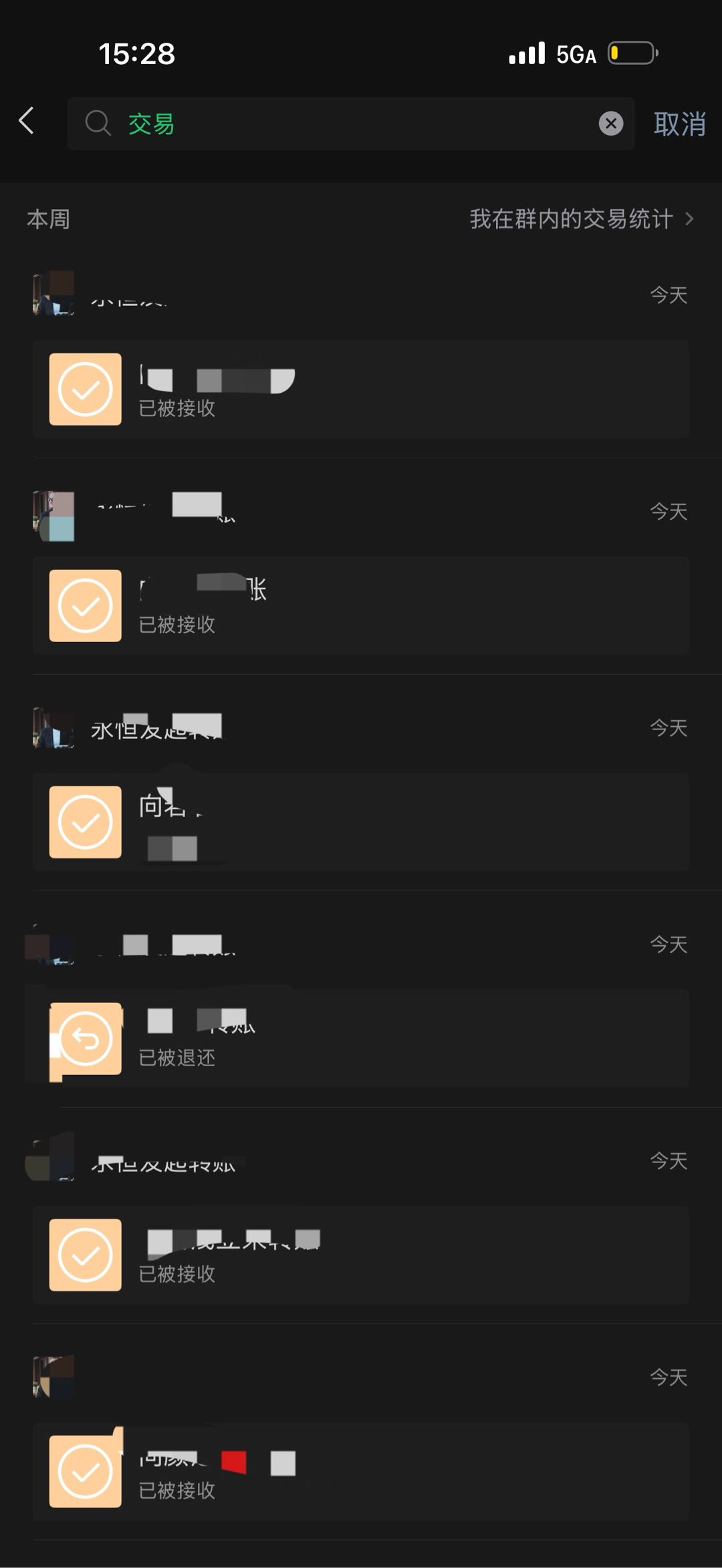 凌钊其他供需我提供短剧 你来看广 55分账日结不拖欠。不需要任何费用