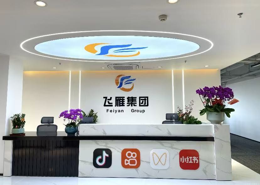 李女士乙方信息巨量千川，快手磁力金牛一代，返点稳定