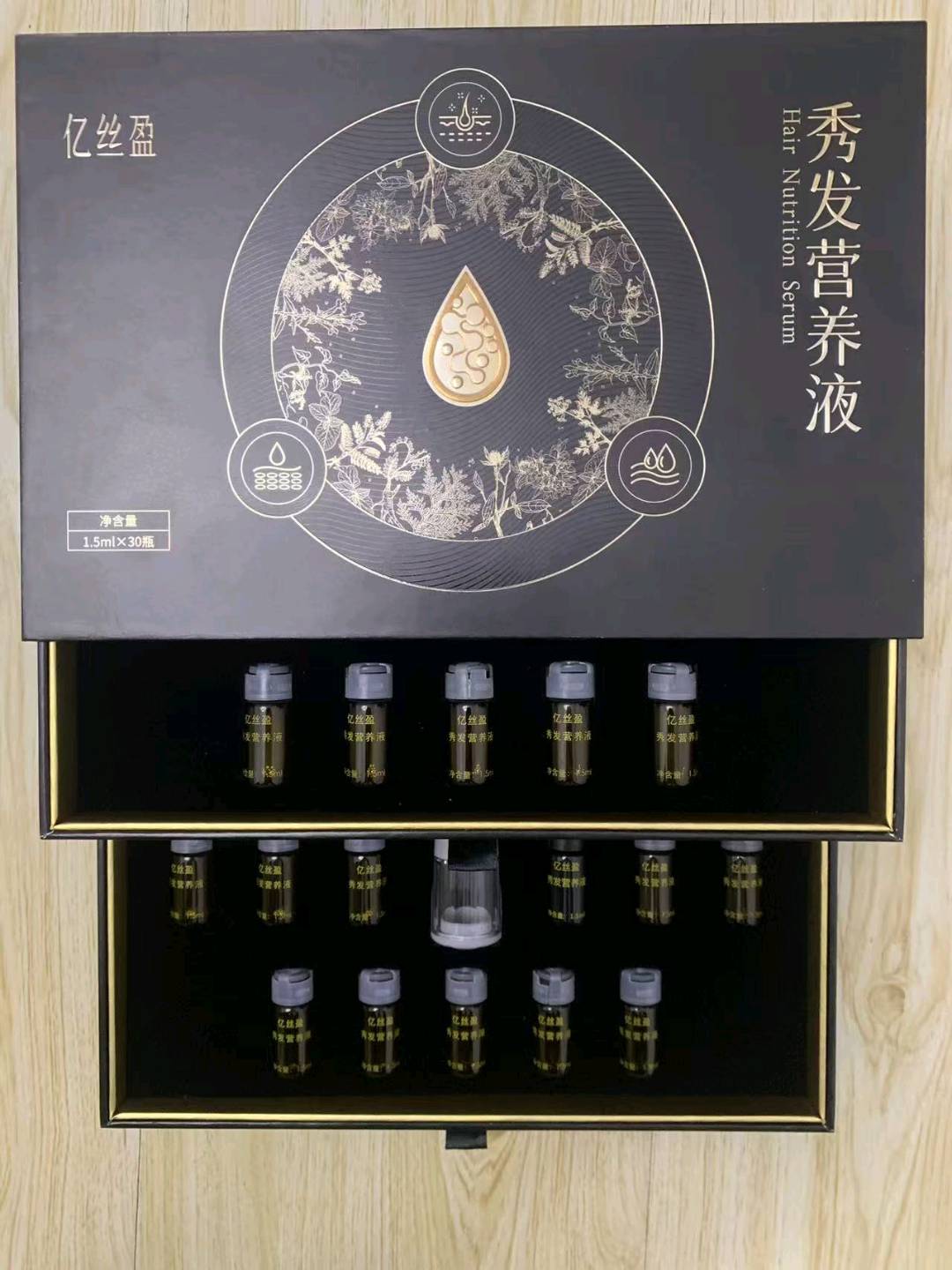 钱先生品牌货源