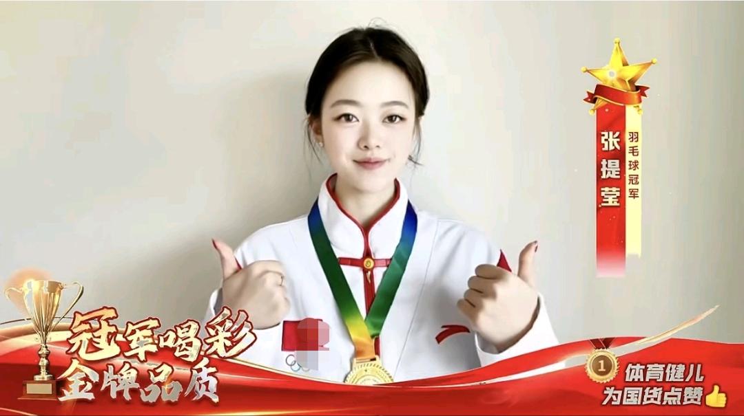 李先生其他供需抖音看剧赚收益-明星代言-单号收益160+收益兜底-提现秒到账-可考察