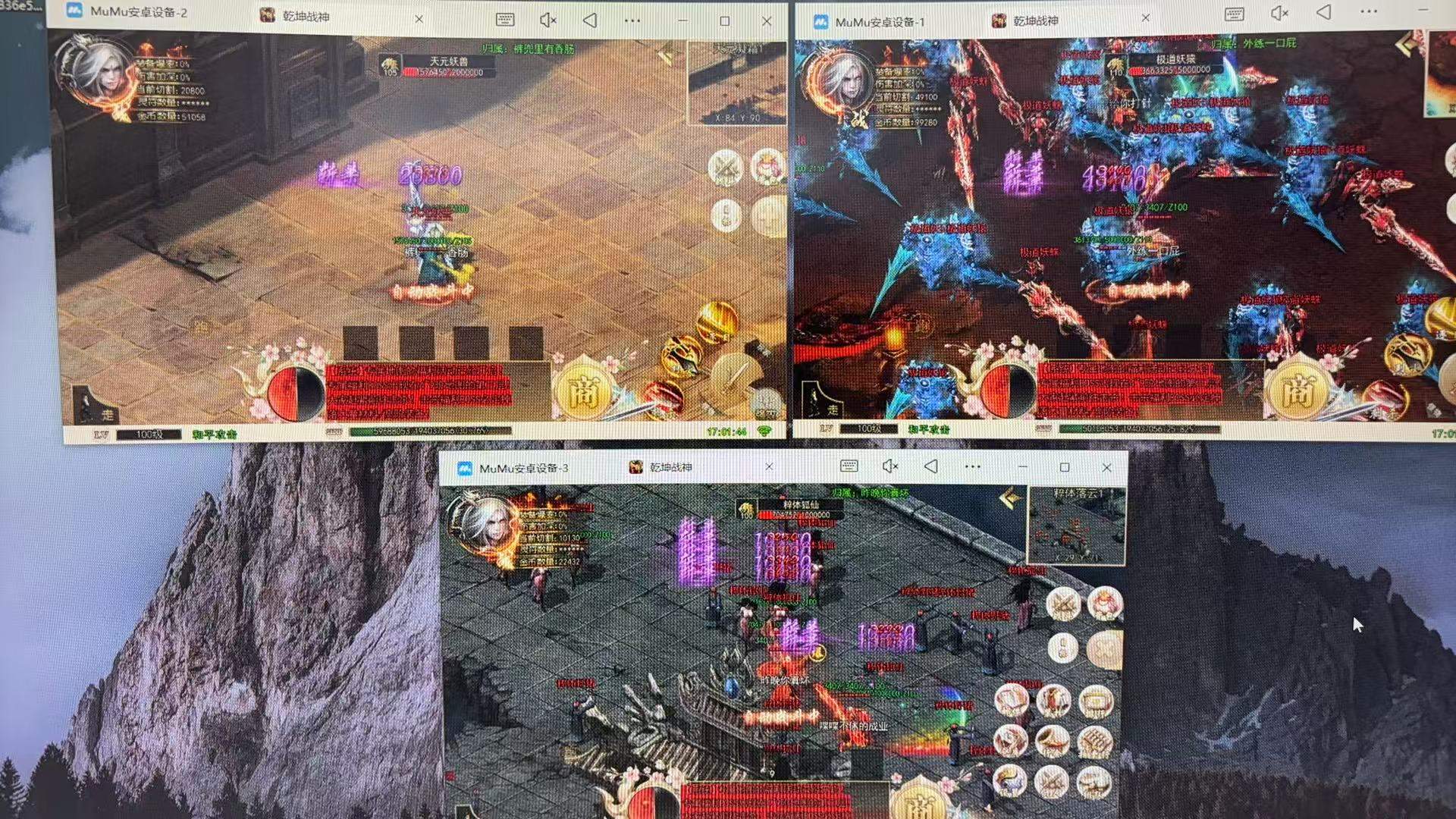 罗先生其他供需游戏打金，跟着做就有收益，玩赚自由