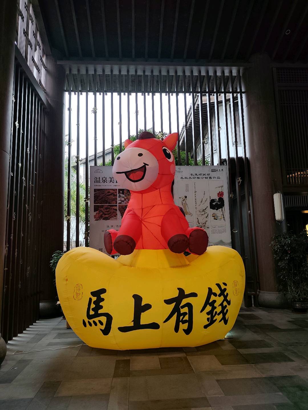 刘先生地推项目国采直达社区团购商家入驻佣金260+长期分润