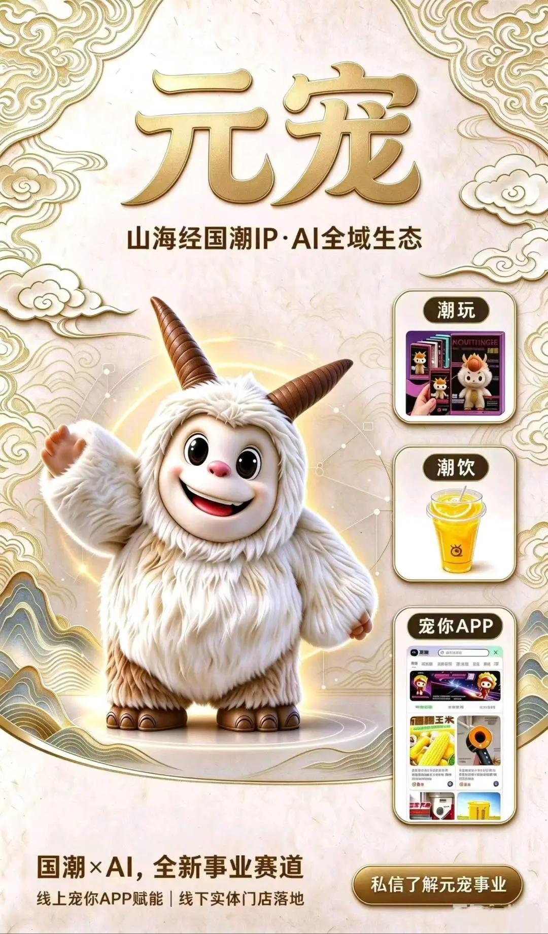 李紫焰