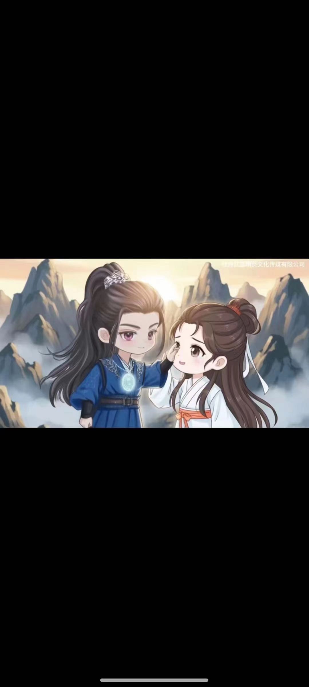 黄先生找合伙人