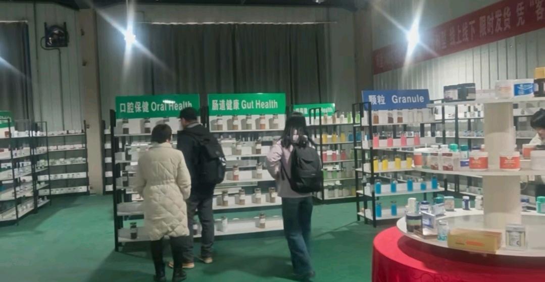 马女士品牌货源