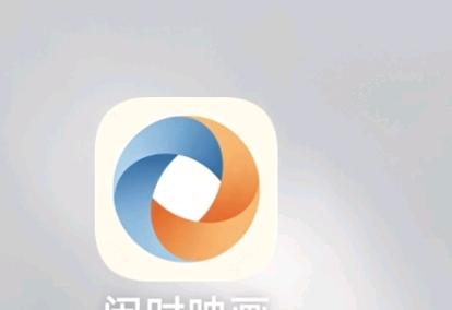 郑女士其他供需免费看视频赚米,日结,一米可提,手机就能做