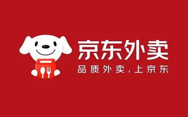 杨先生找合伙人京东秒送区代官方直签，拼多多站点，代理商官方直签合作项目