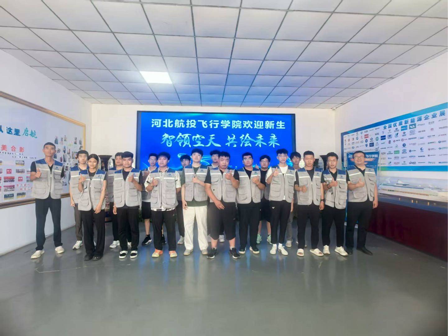 武先生其他供需解锁空中技能！无人机培训招生中，零基础也能学