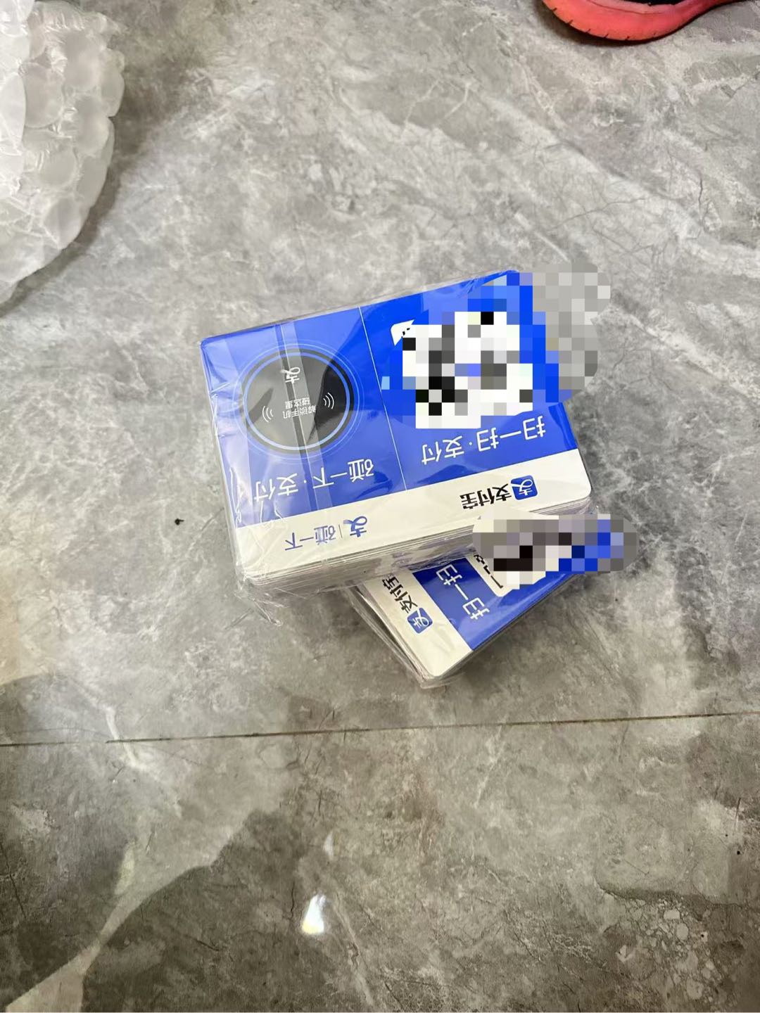 徐双银找合伙人提供支付宝小蓝环，付款码，纯铺设，100城，寻地推团队合作