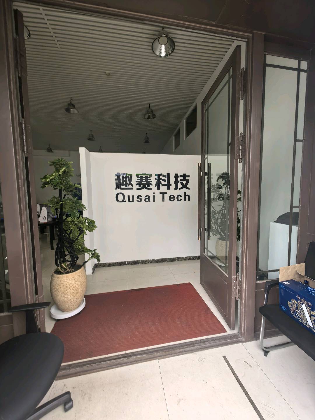张晓晓找合伙人tk拉新一单25我出设备你运营