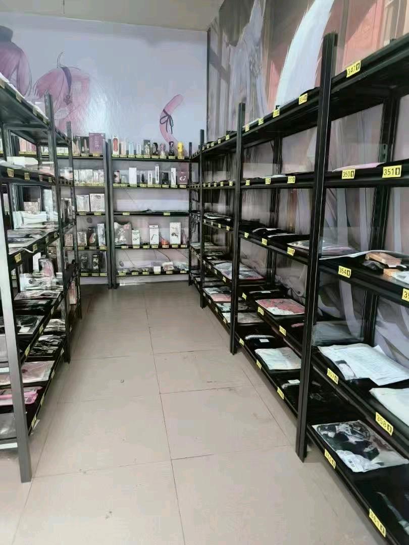 廖先生品牌货源