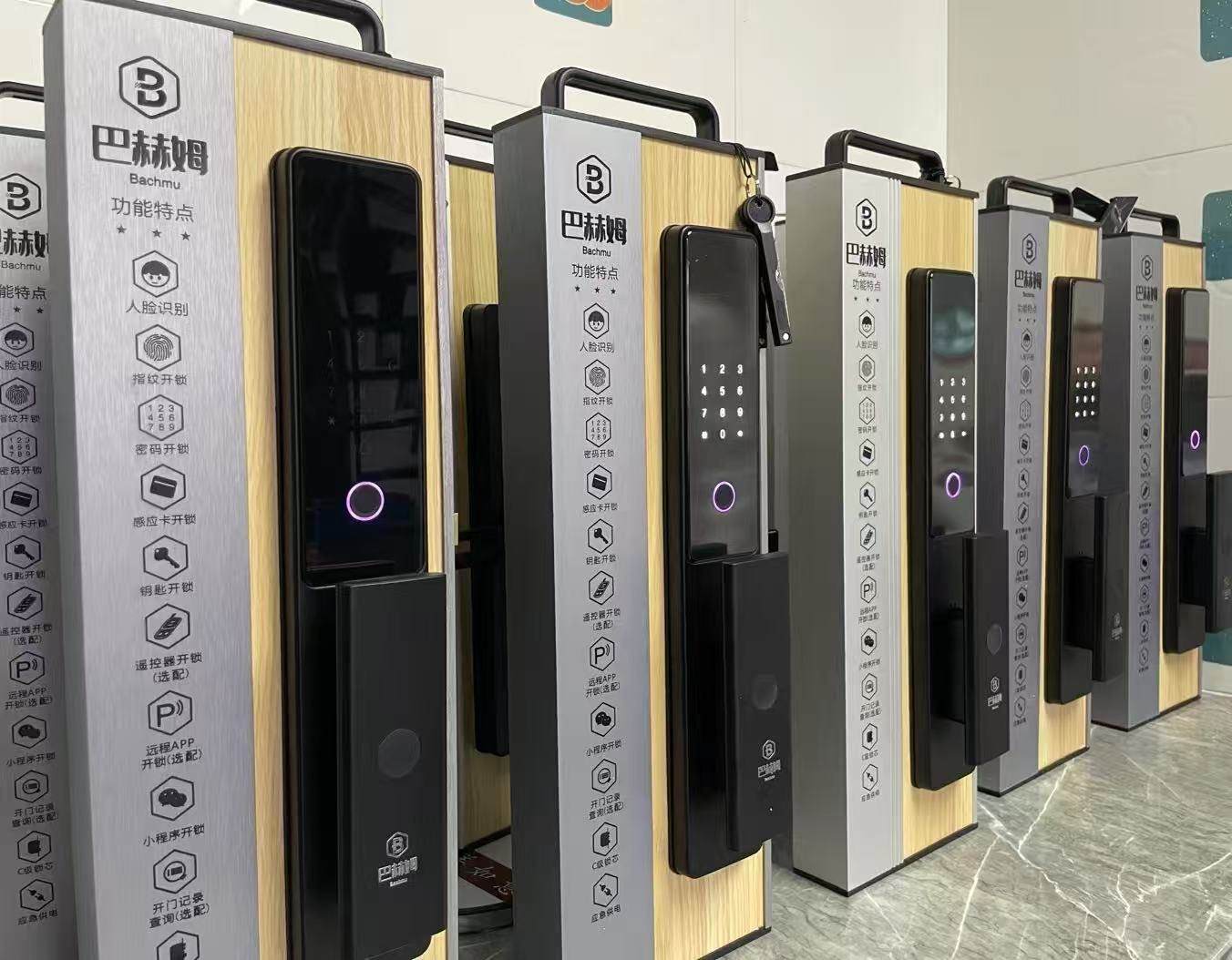 胡先生找合伙人提供巴赫姆高端全自动智能锁，送的越多，赚的越猛，每天*