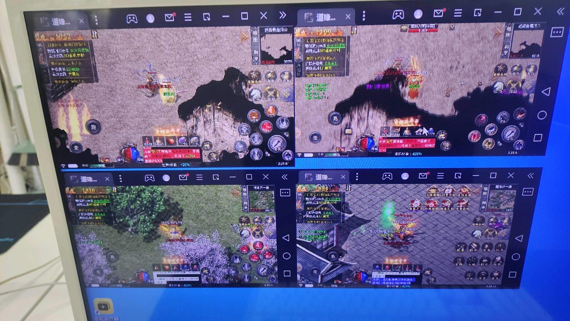 高先生找合伙人传奇996搬砖,简单操作,免费指导,稳定收益,长期合作!