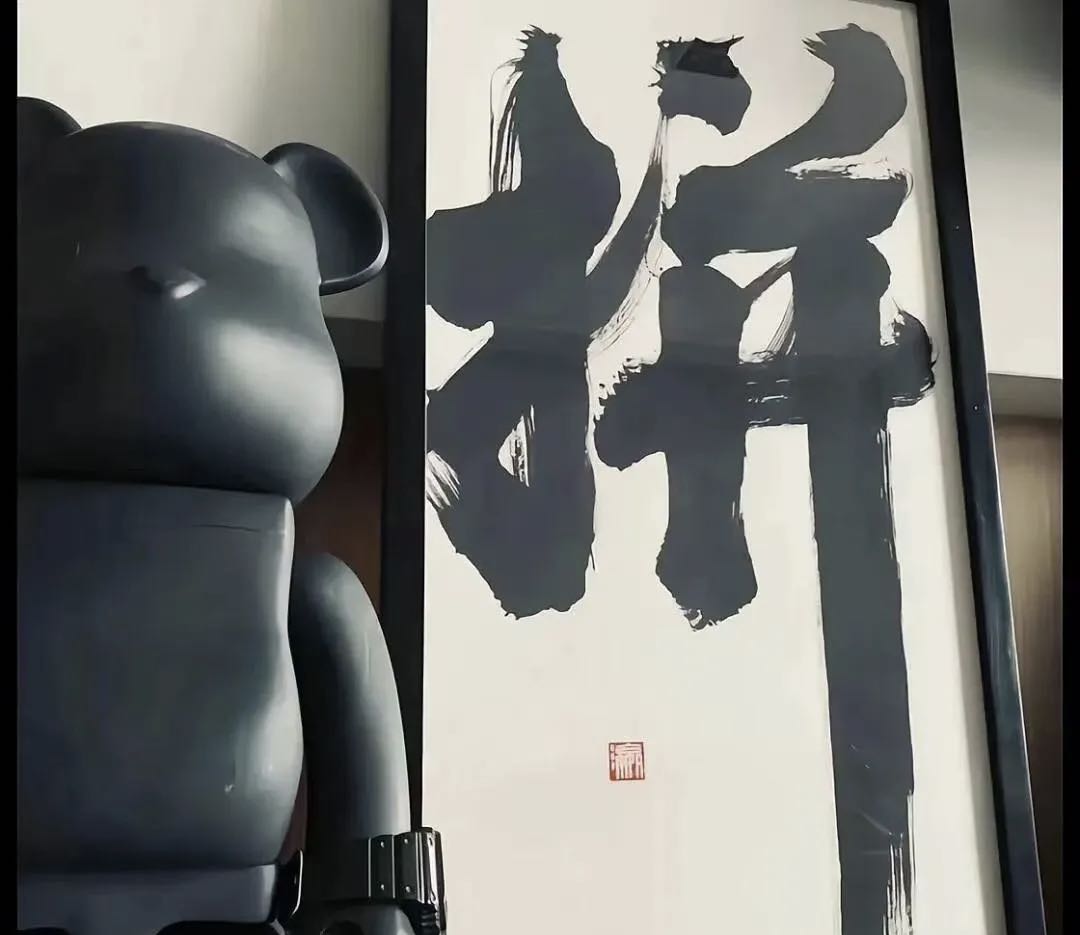 郭先生推广团队优质线上团队，找项目方大哥，稳定长久的项目来，黑的绕道