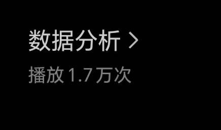 谭女士全平台推广合作：小说推文、短剧、音乐资源，团队扶持小白速成