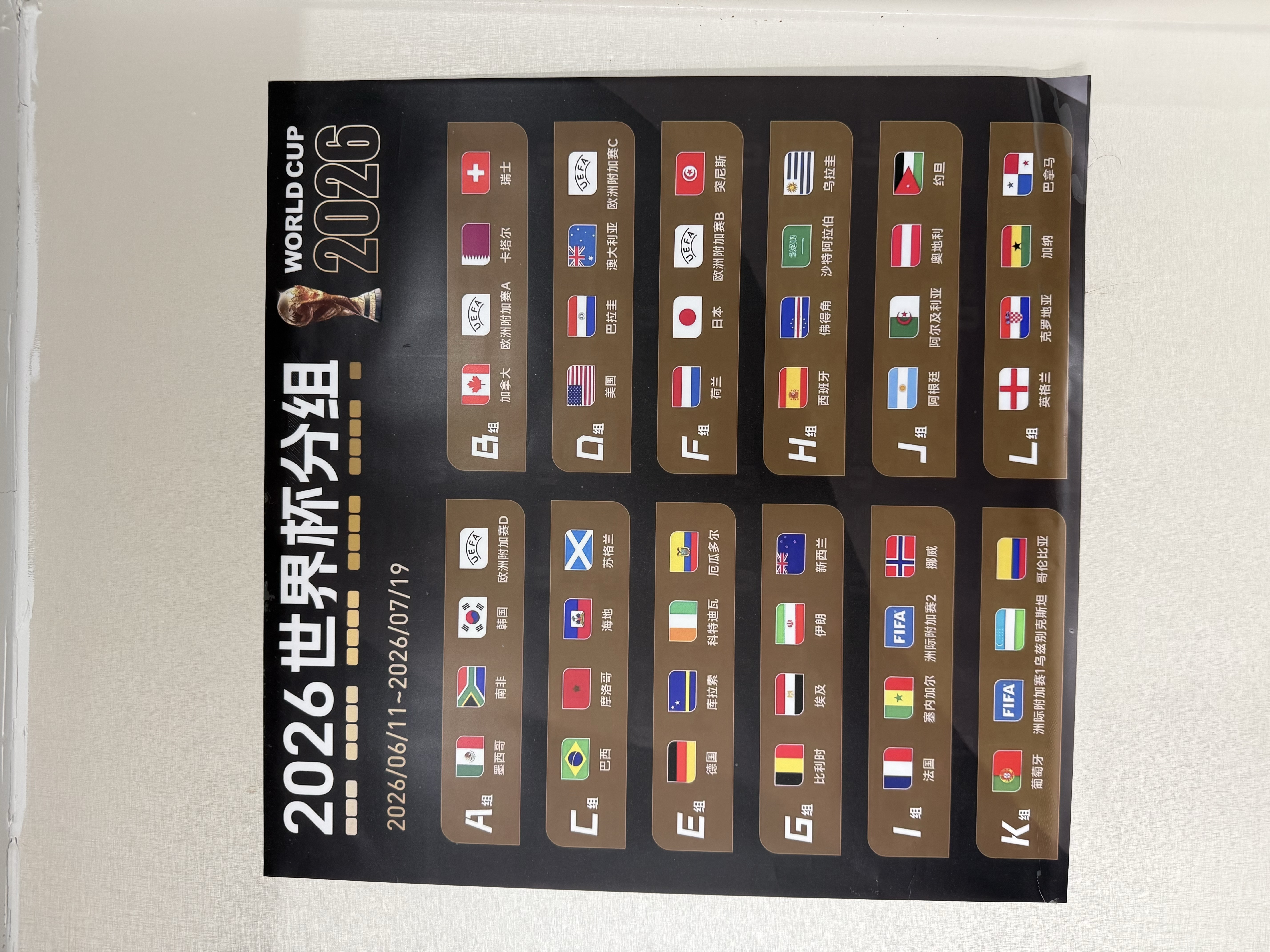 叶健找合伙人项目合作，线上线下结合，支持远程协作，欢迎实地考察，签合同