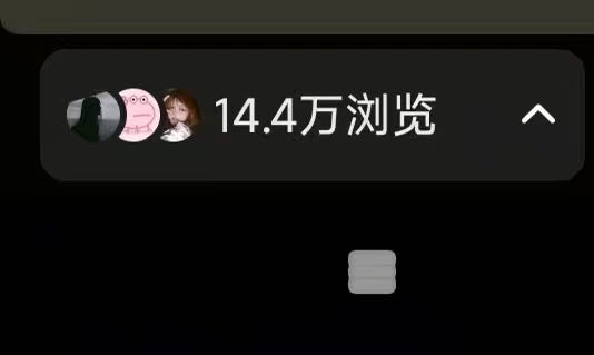 杜女士其他供需