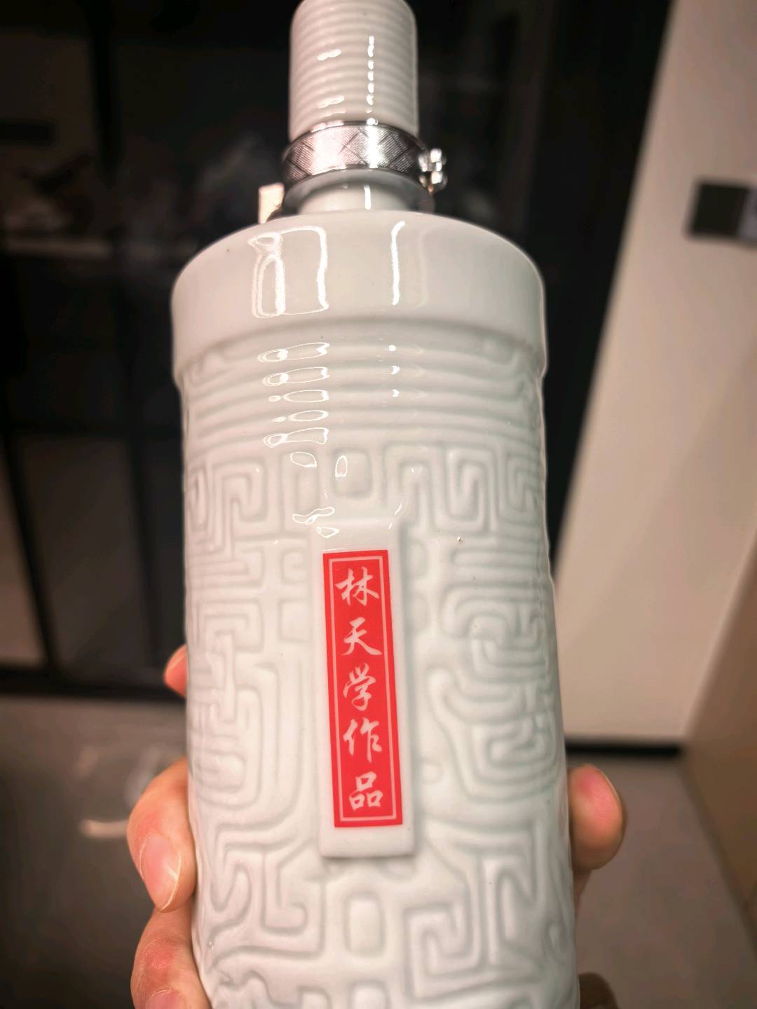 何雨晋找合伙人