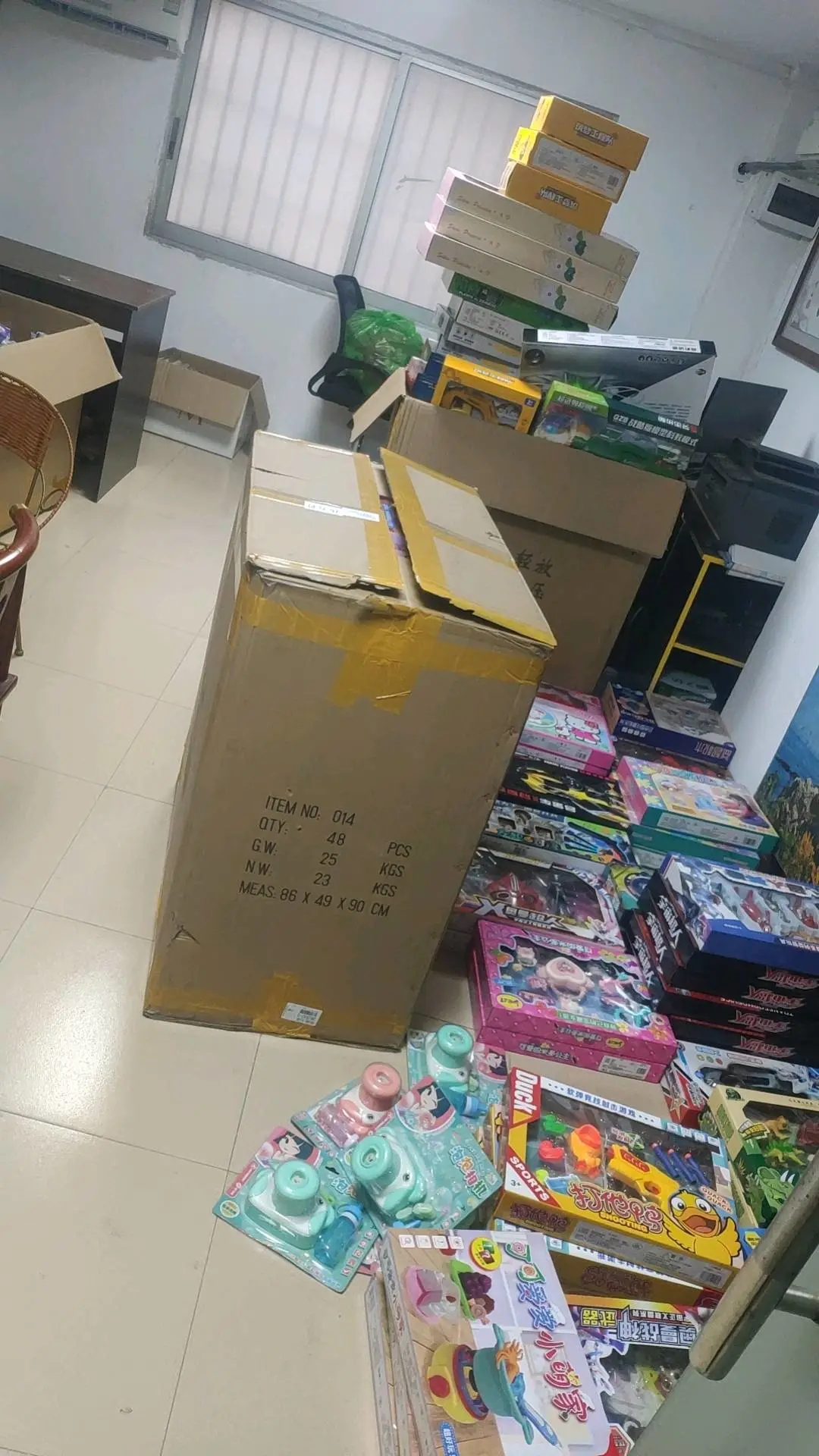叶先生品牌货源玩具地推,我是货源