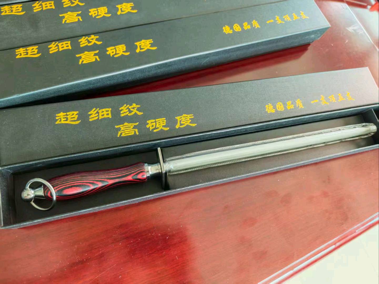 杨鑫品牌货源