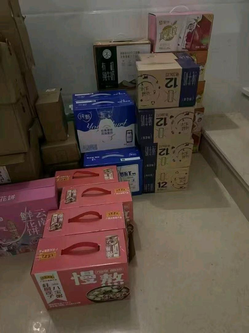 吉先生其他供需拼多多代拍食用油，一天*