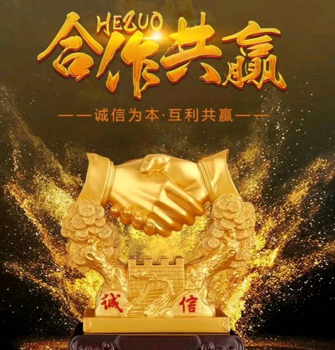 申先生找合伙人新服游戏搬砖 一对一指导 当天可见收益