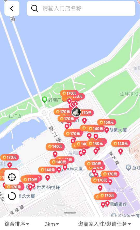 梁斯平其他供需AI时代借助短视频平台流量变现项目，让各行各业拉动经济形成商业闭环