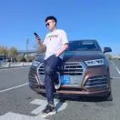 u客直谈实名认证滕云升