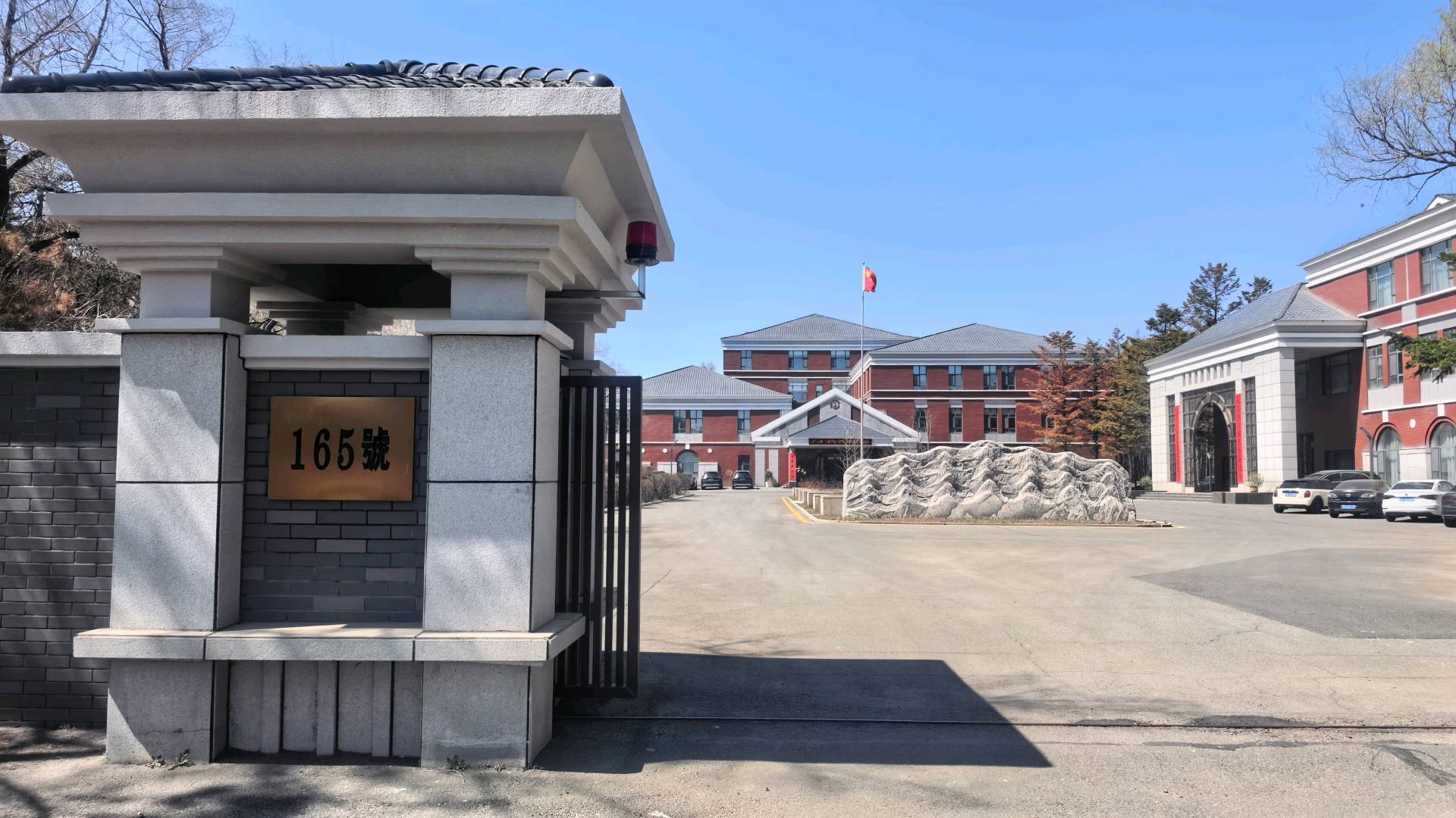 张洋场地活动吉林省长春市净月潭5A级森林 单独入驻公园景区内酒店 