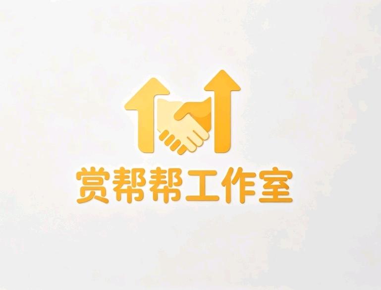 李先生其他供需手机副业项目,适合宝妈学与自由职业者,自由轻松