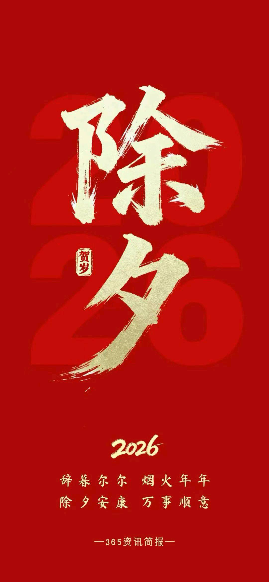 高先生推广团队专业团队承接打车用户拉新项目，全国范围高效执行