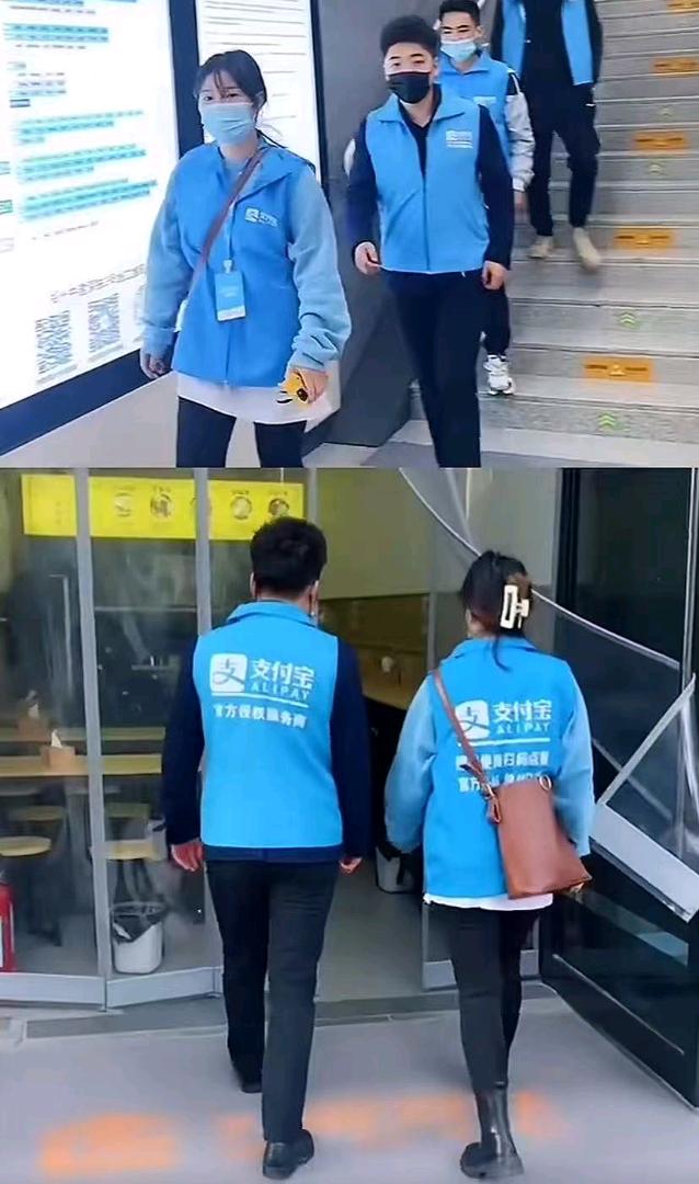 谭德安地推项目