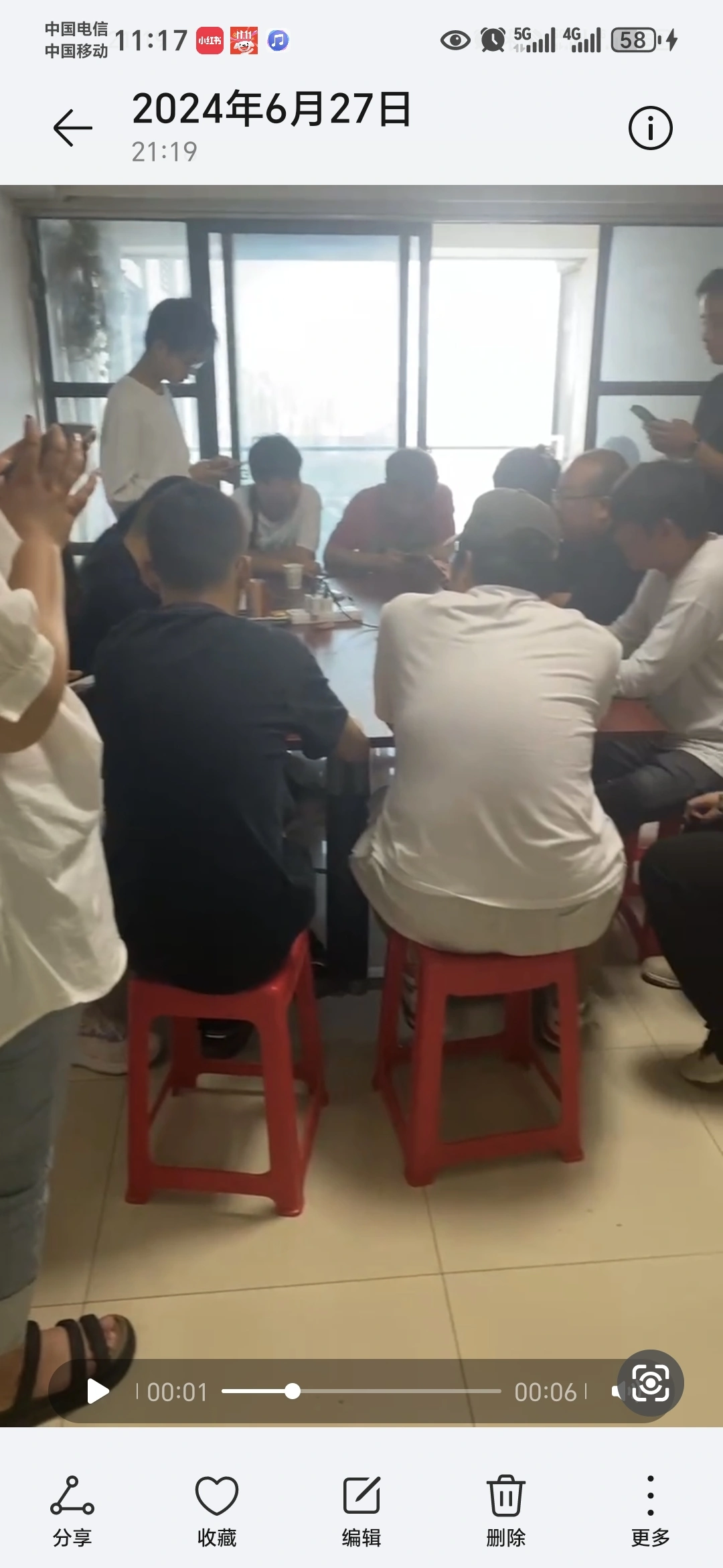 刘先生找合伙人