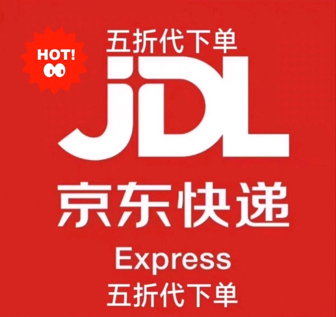 刘先生找合伙人