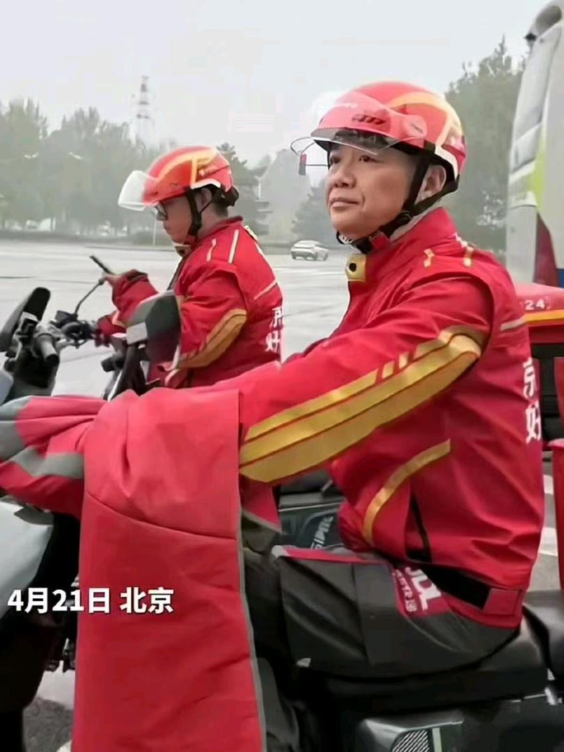 张先生找合伙人京东外卖、抖音团购、微信视频号运营，共创蓝海市场！