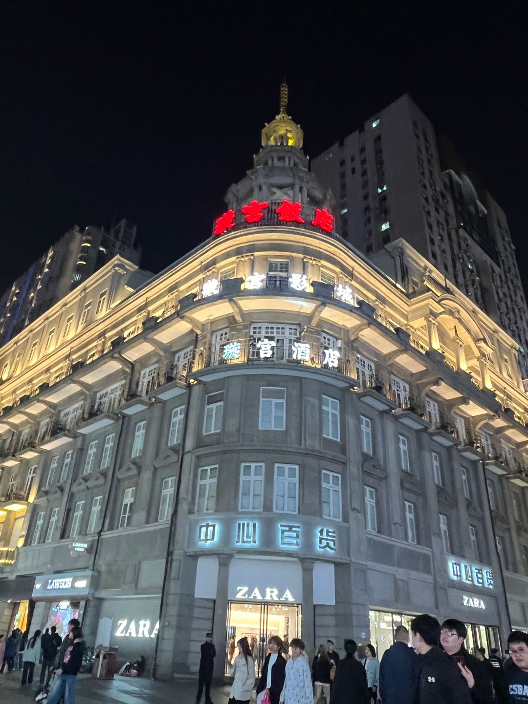 刘女士找合伙人996官网传奇打金