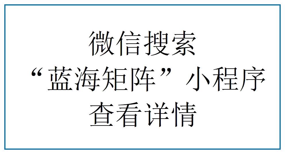 陈佳佳地推项目巡检、拉新、支付宝等地推项目，日结、周结，官方服务商招募个人或团队！