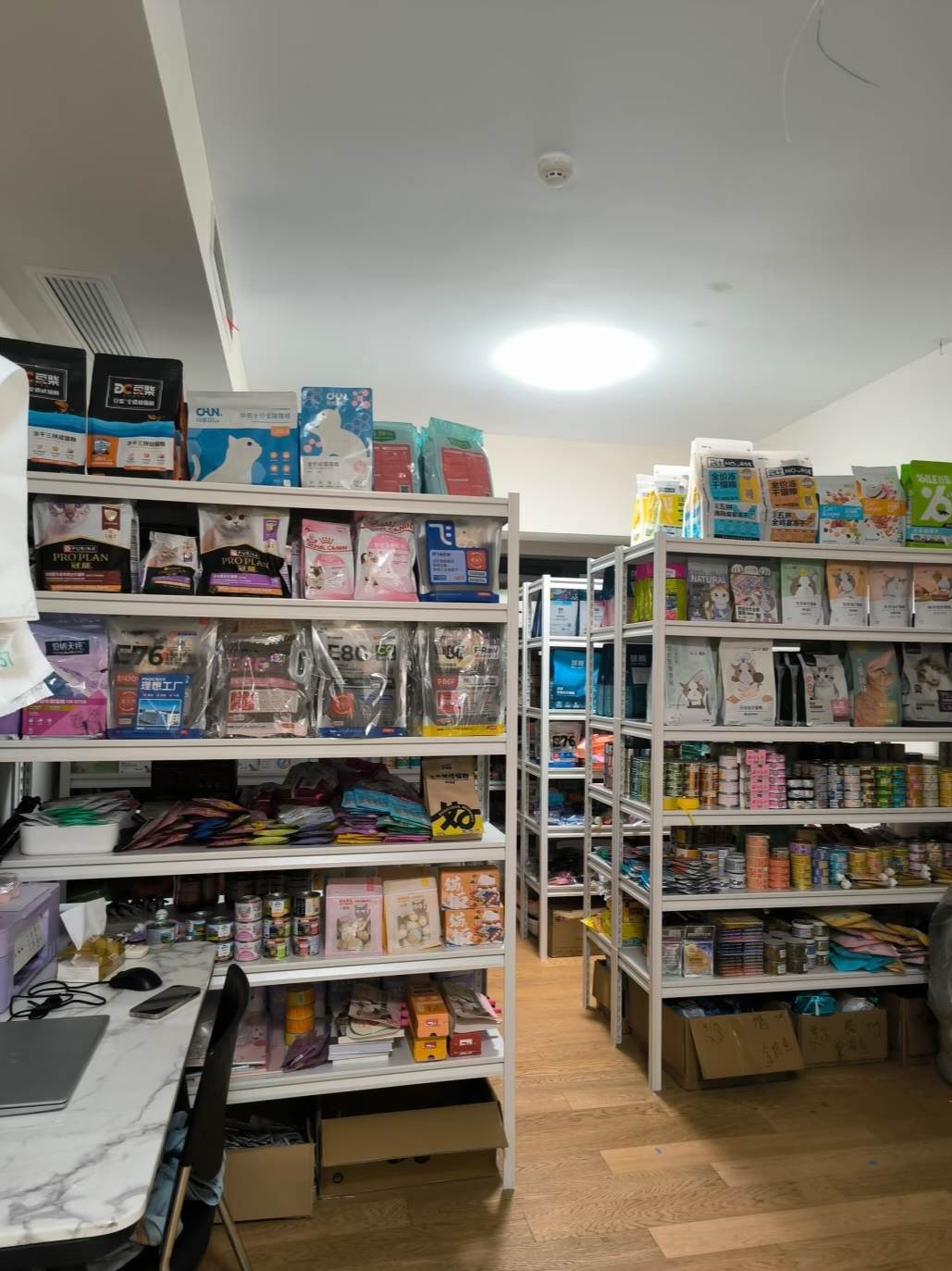陈女士品牌货源
