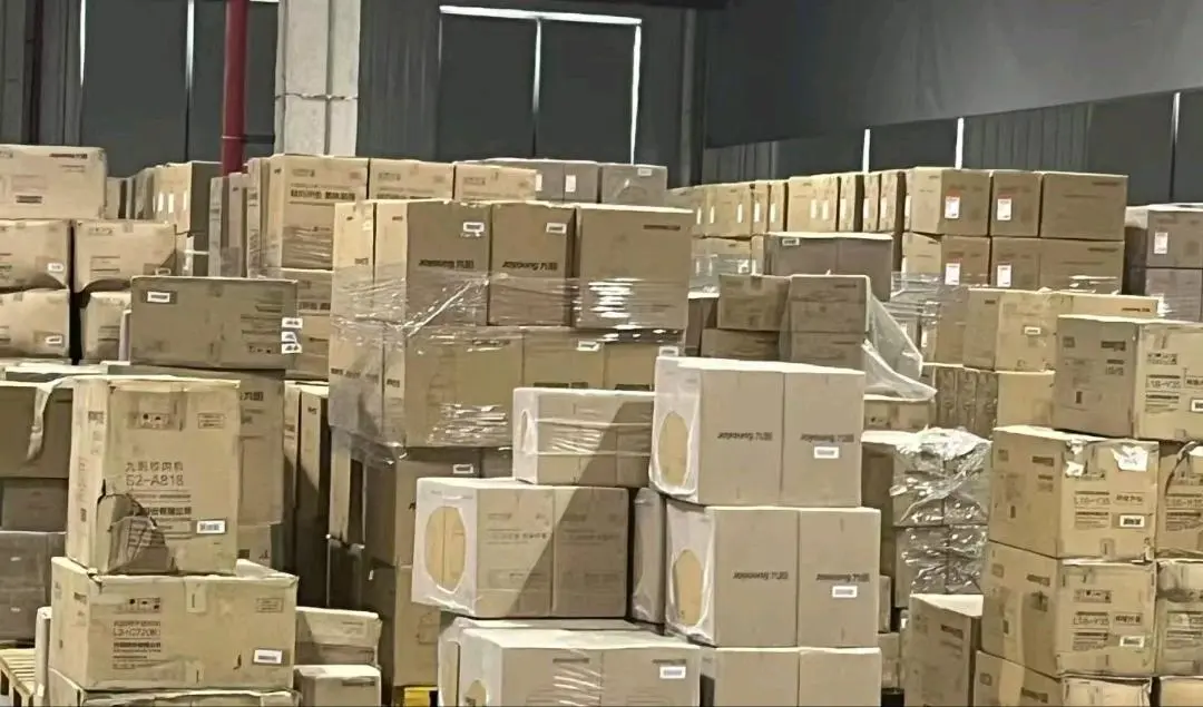 廖先生品牌货源