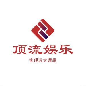李先生