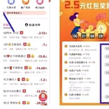 冯先生地推项目