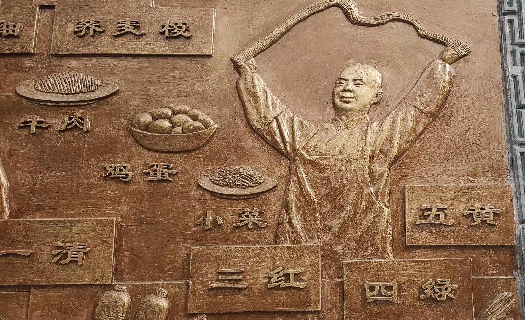 乔爱强找合伙人
