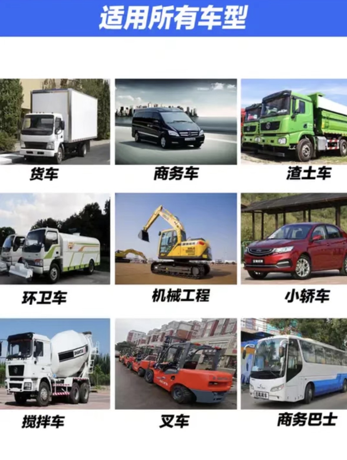 李昊洋找合伙人