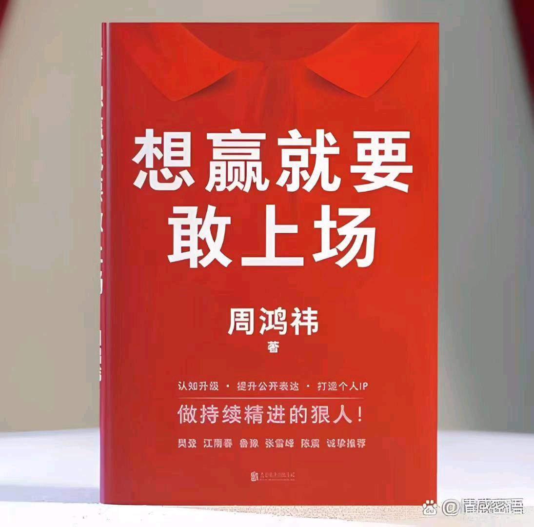 李先生找合伙人线上人力项目,推荐面试入职,每单1000-6000佣金,专人陪跑