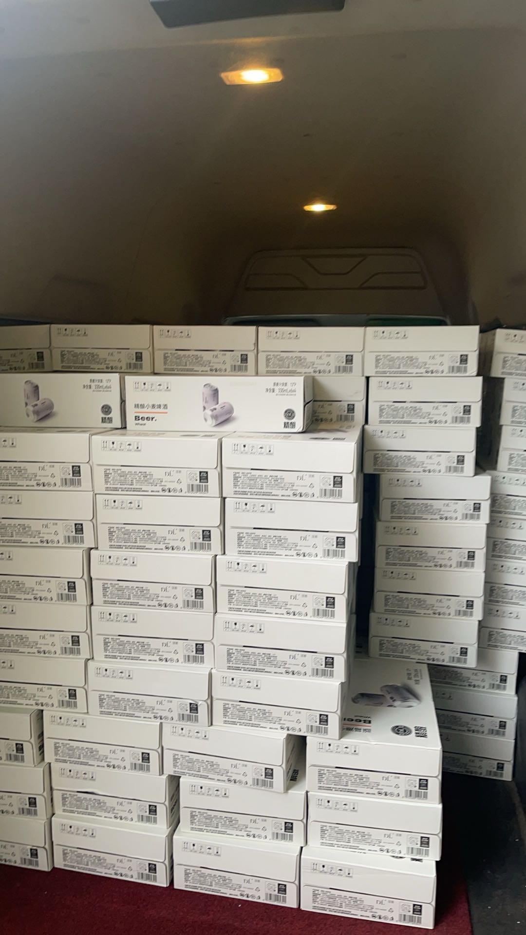 郑先生品牌货源胖东来啤酒找异地合作销售伙伴
