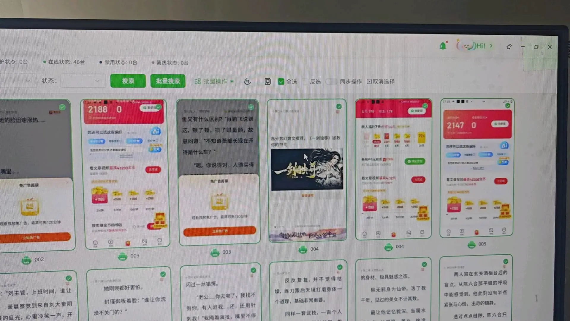 赵先生其他供需百度极速版,收益可观,一对一教学