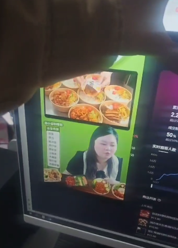 倪海徽找合伙人